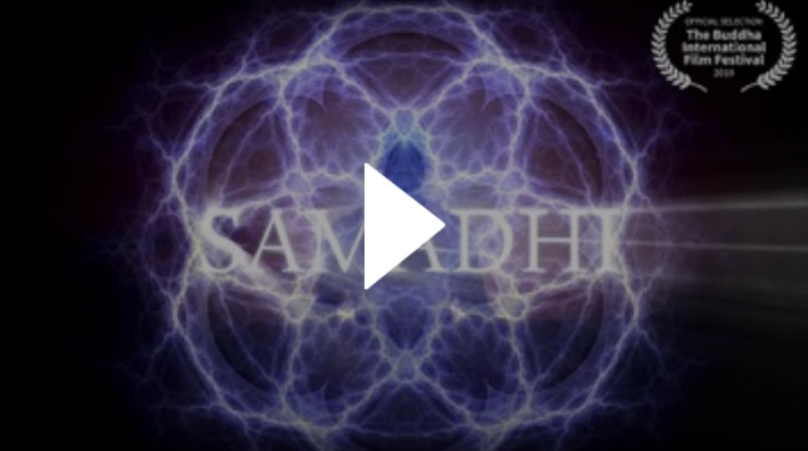 Samadhi Movie, 2017 - Part 1 - "Maya, the Illusion of the Self"